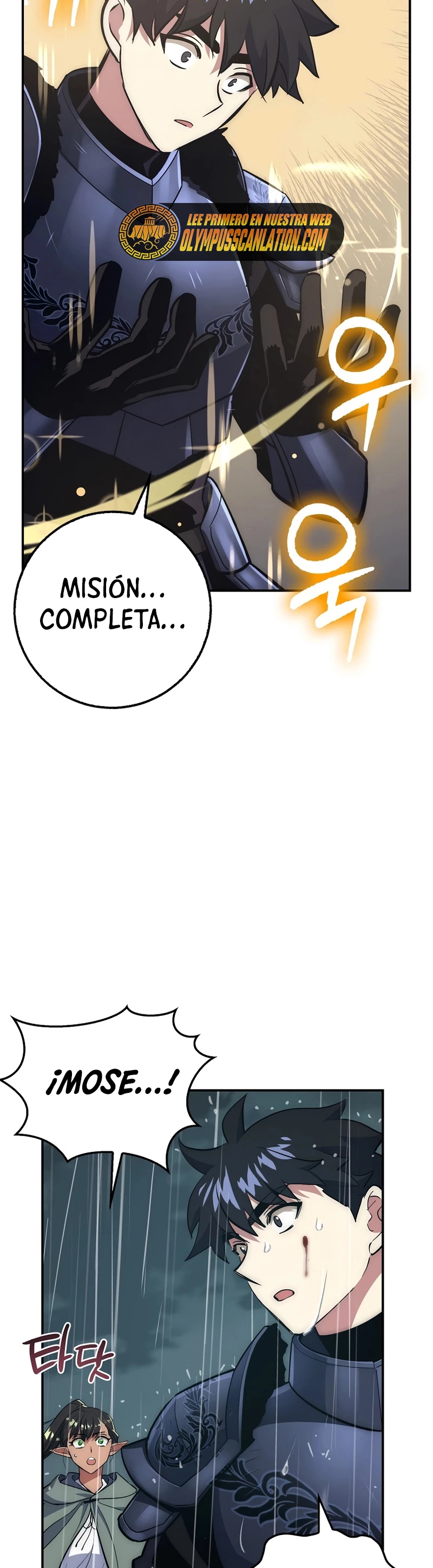 Hiper Suerte capítulo 34 página 10