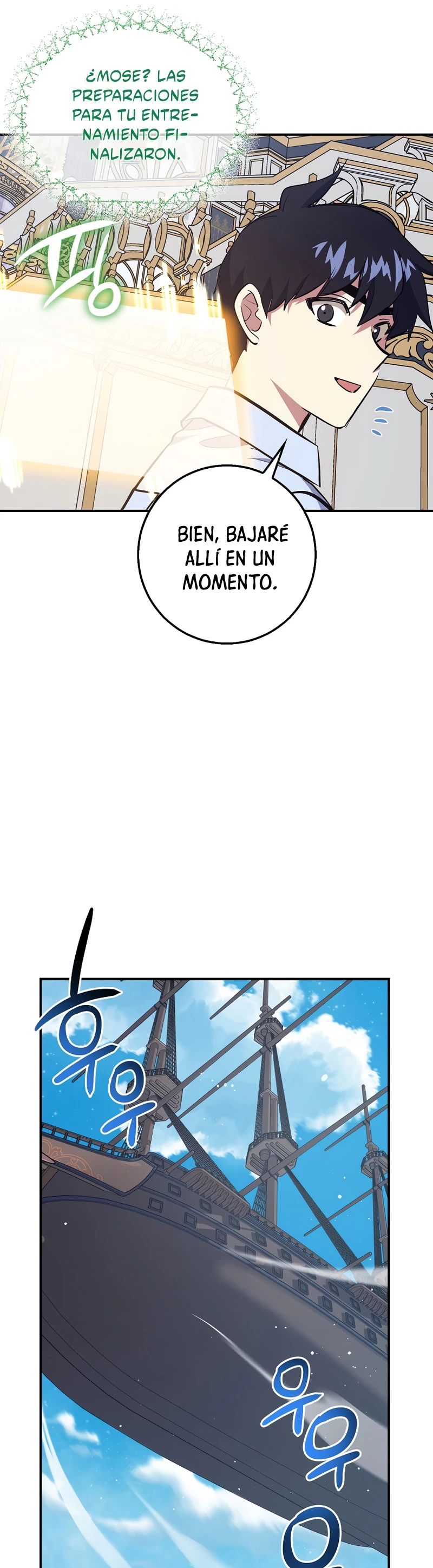 Hiper Suerte capítulo 34 página 24