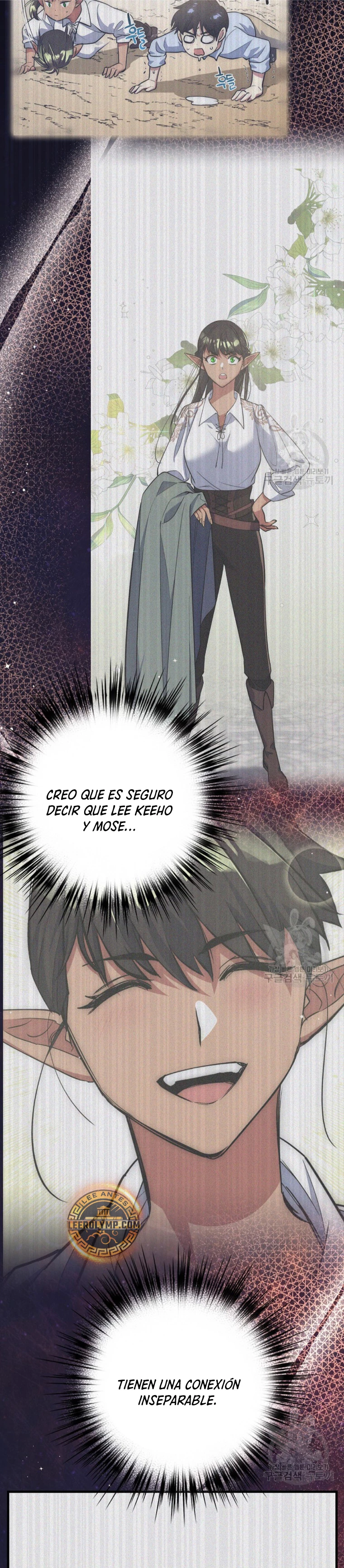 Hiper Suerte capítulo 35 página 10