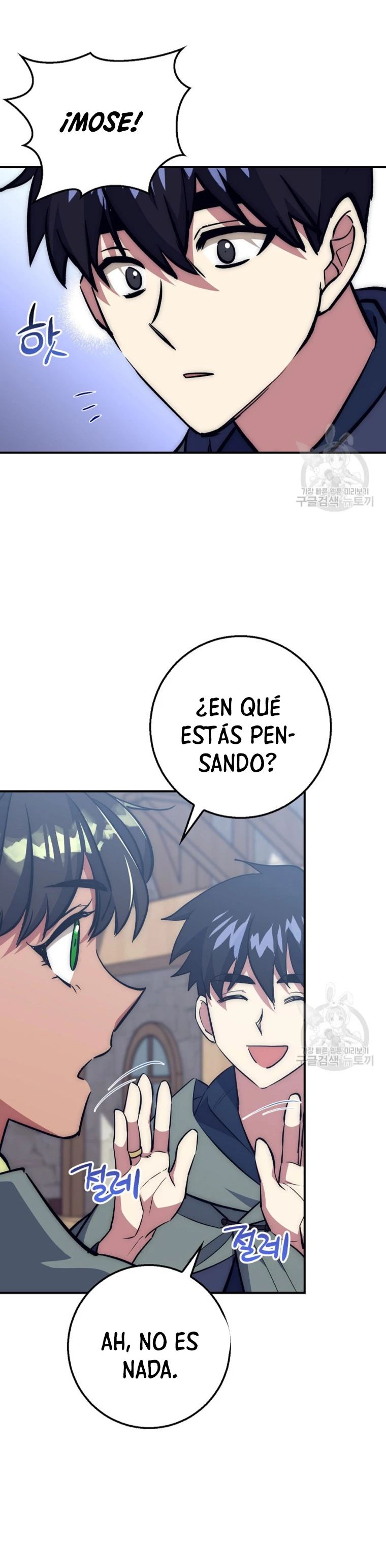 Hiper Suerte capítulo 35 página 12