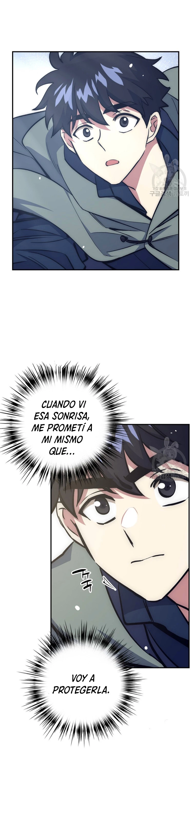 Hiper Suerte capítulo 35 página 14