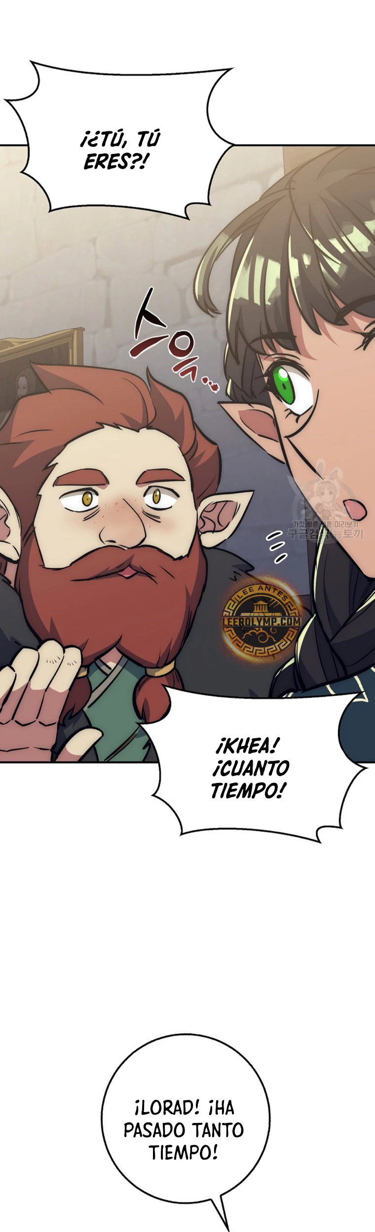 Hiper Suerte capítulo 35 página 17