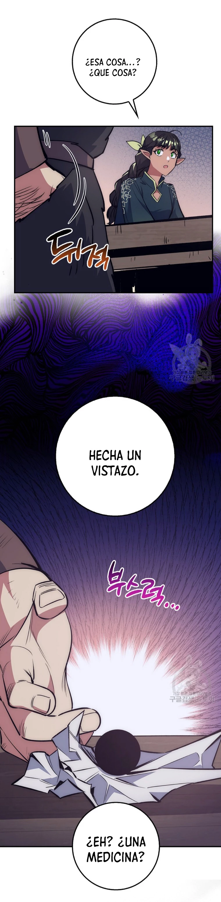 Hiper Suerte capítulo 35 página 23