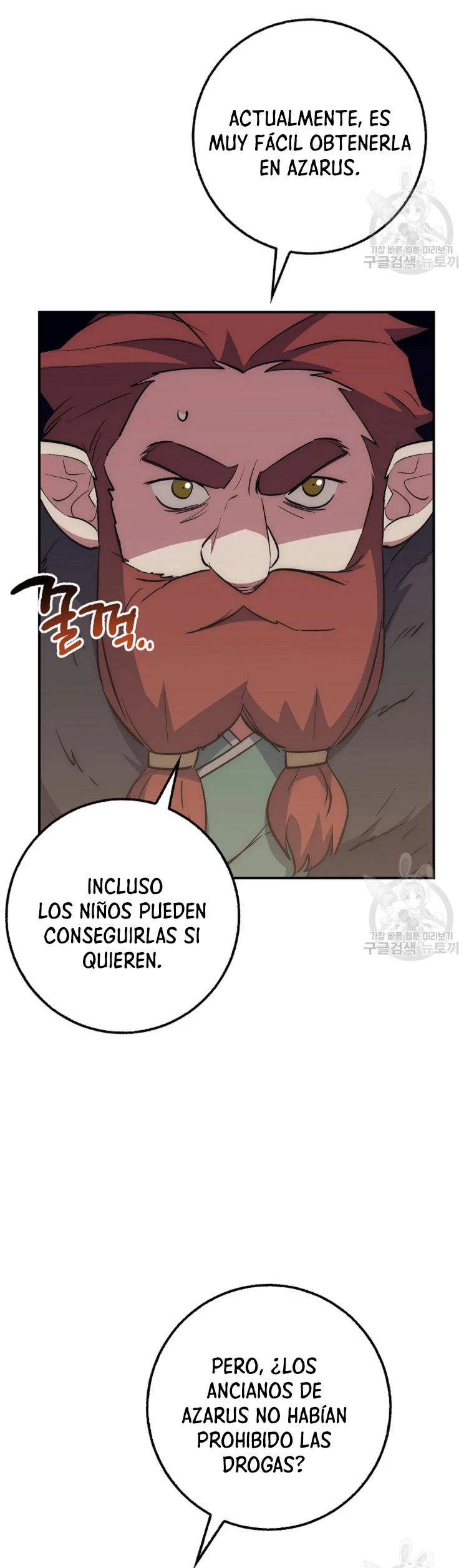Hiper Suerte capítulo 35 página 25