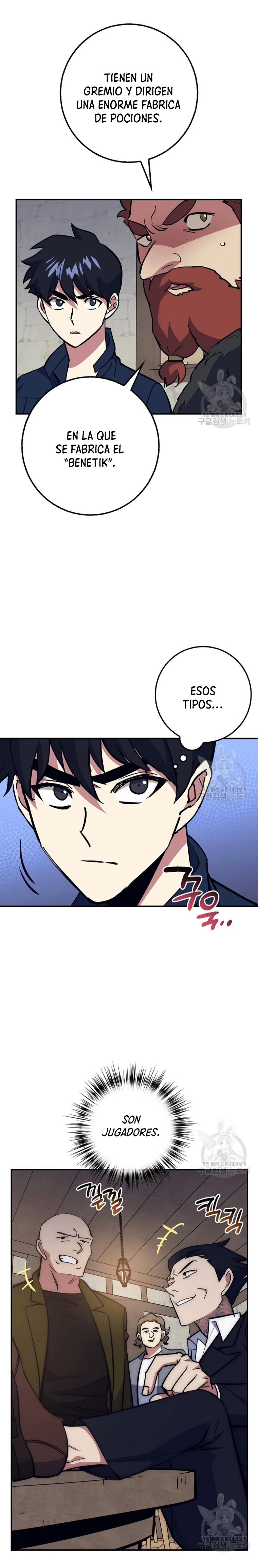 Hiper Suerte capítulo 35 página 30