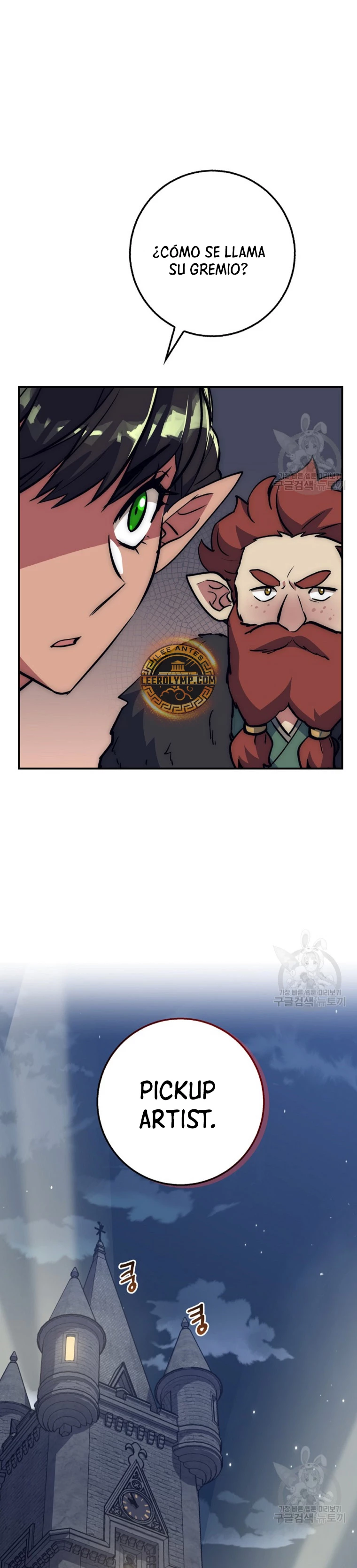 Hiper Suerte capítulo 35 página 31