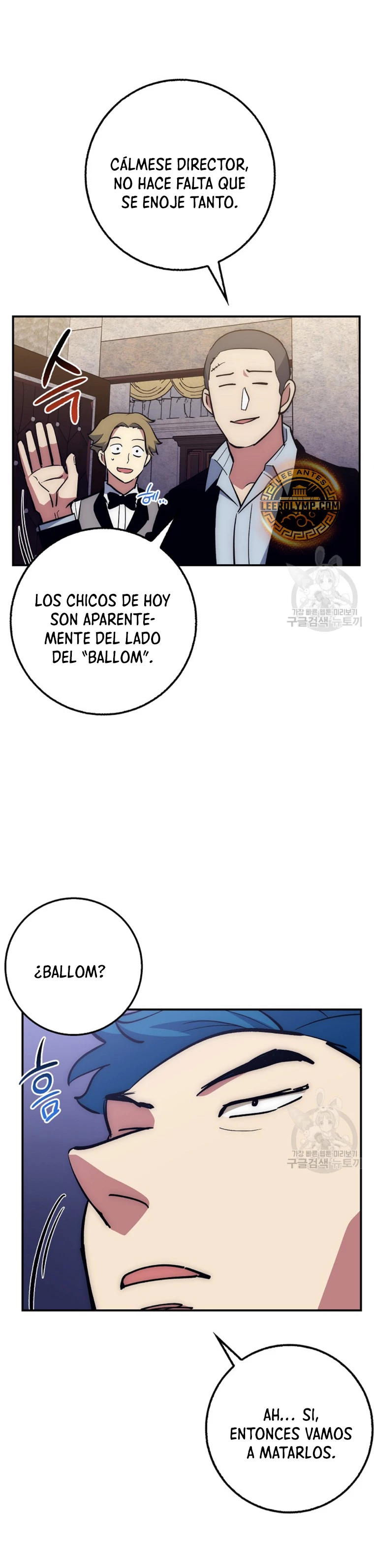 Hiper Suerte capítulo 35 página 35