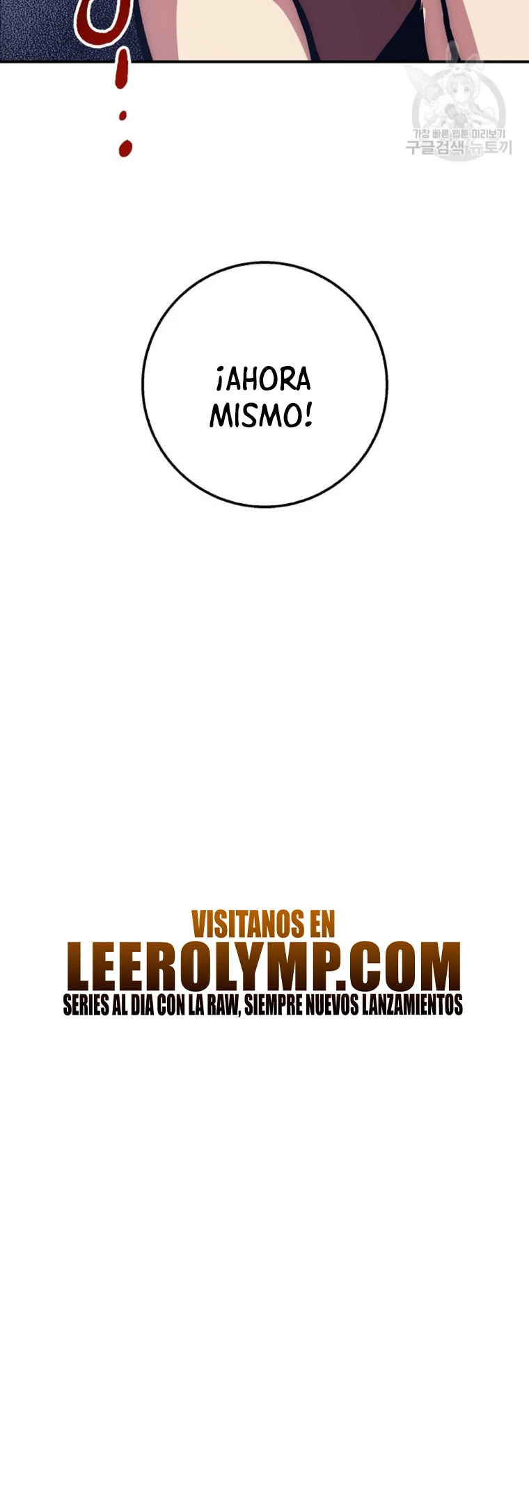 Hiper Suerte capítulo 35 página 42