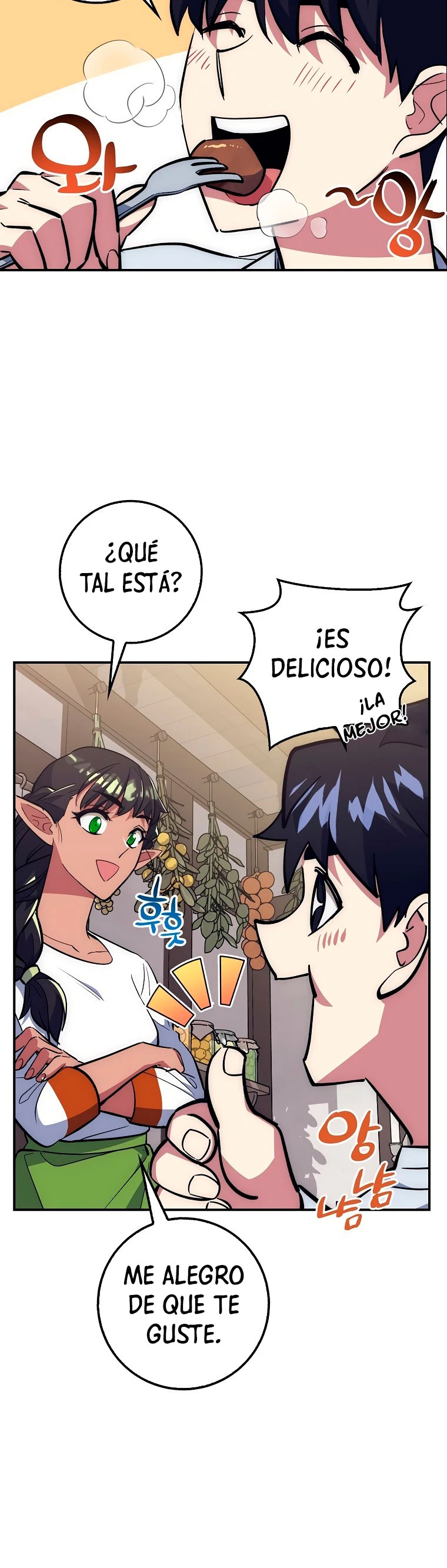 Hiper Suerte capítulo 36 página 5