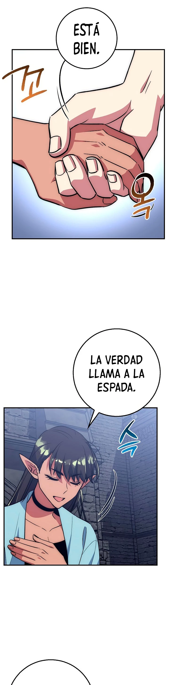 Hiper Suerte capítulo 36 página 44