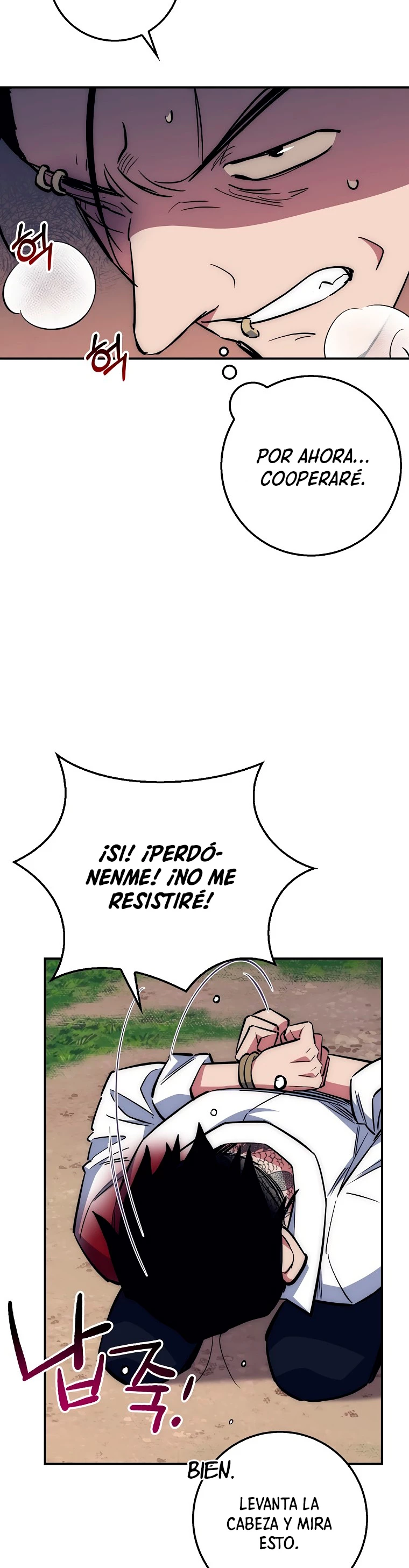 Hiper Suerte capítulo 37 página 17