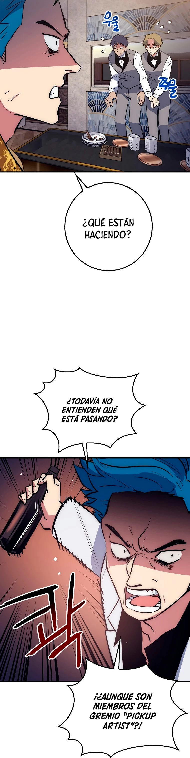 Hiper Suerte capítulo 37 página 33