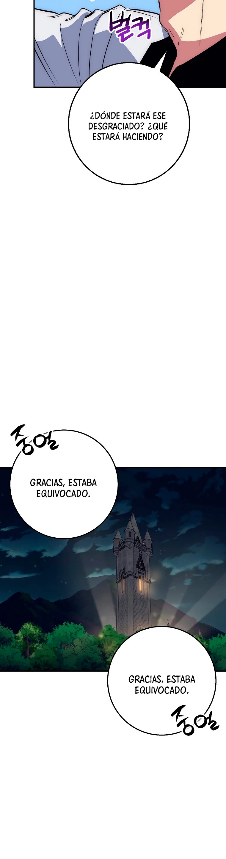 Hiper Suerte capítulo 37 página 35