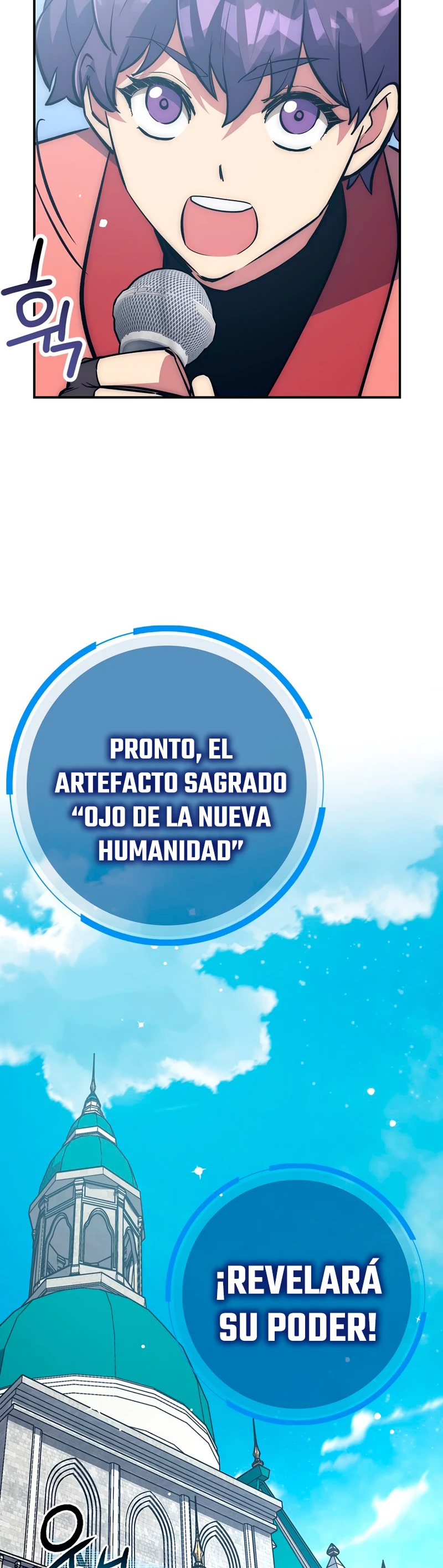 Hiper Suerte capítulo 38 página 4