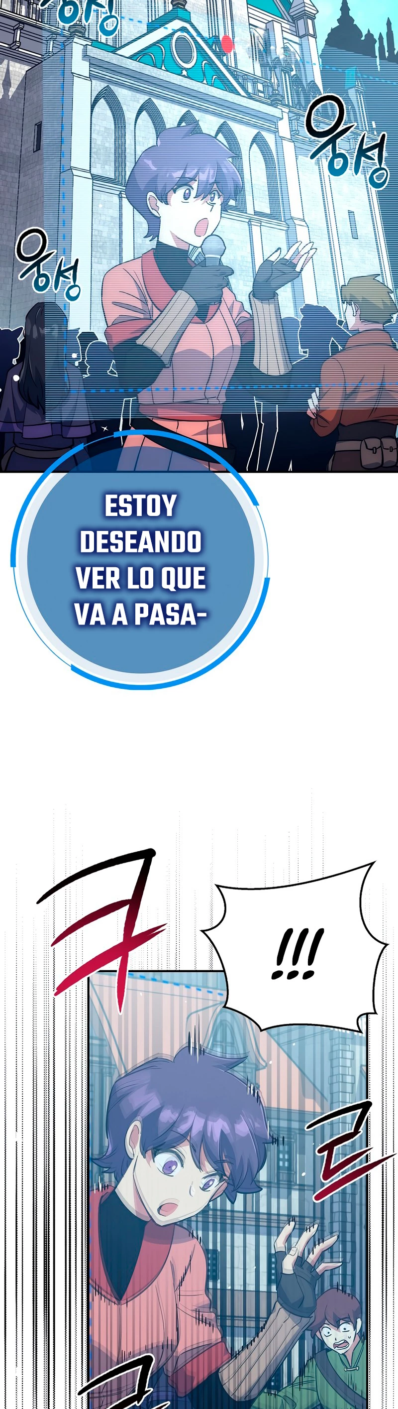 Hiper Suerte capítulo 38 página 5