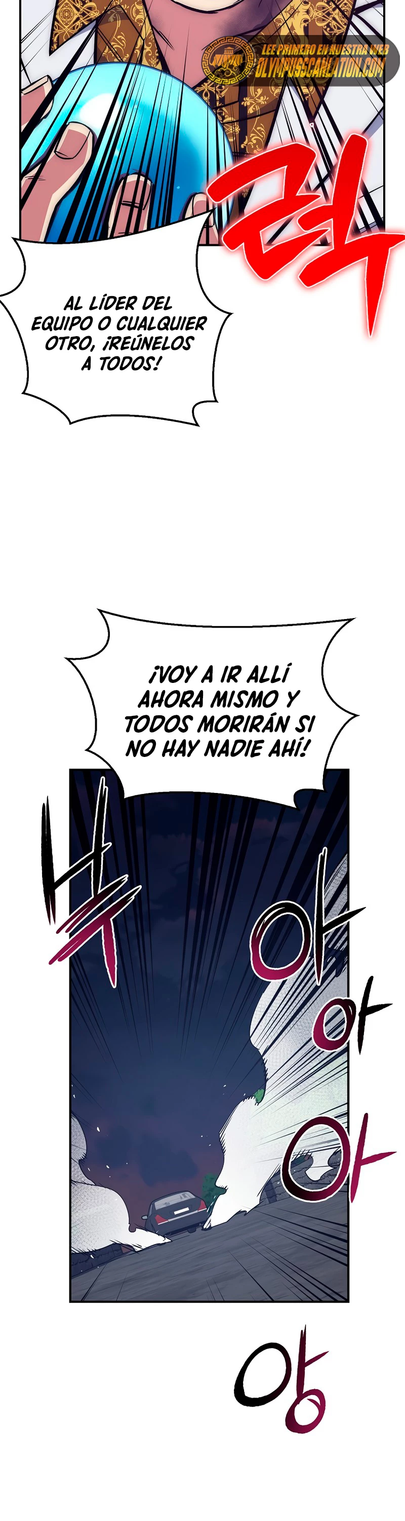 Hiper Suerte capítulo 38 página 41