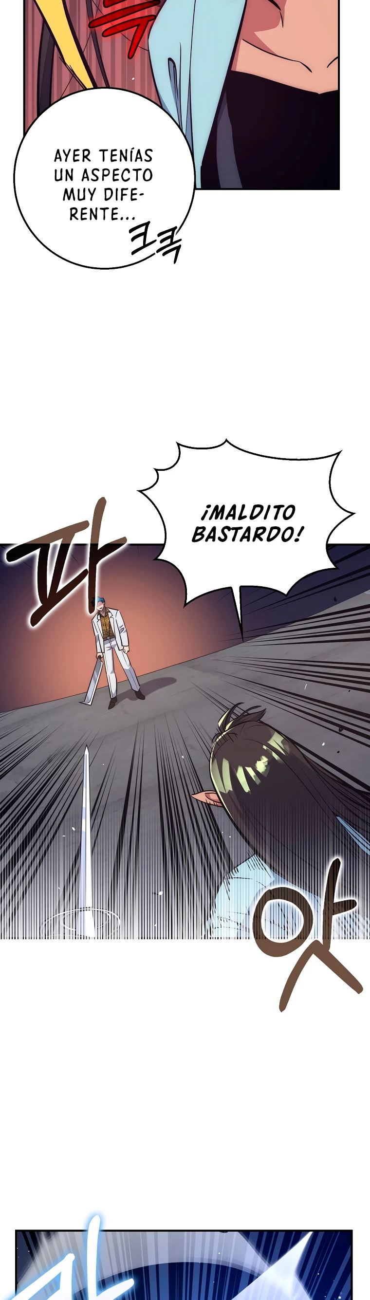 Hiper Suerte - Capítulo 39 - Página 36 - LectorTMOo