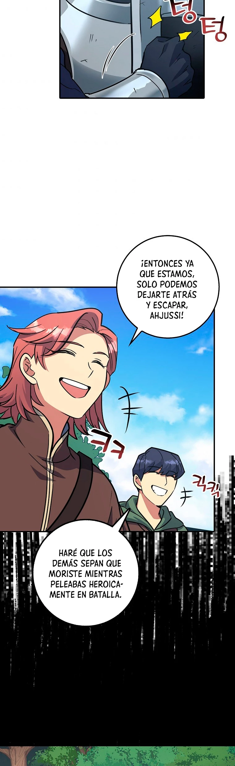 Hiper Suerte capítulo 4 página 4