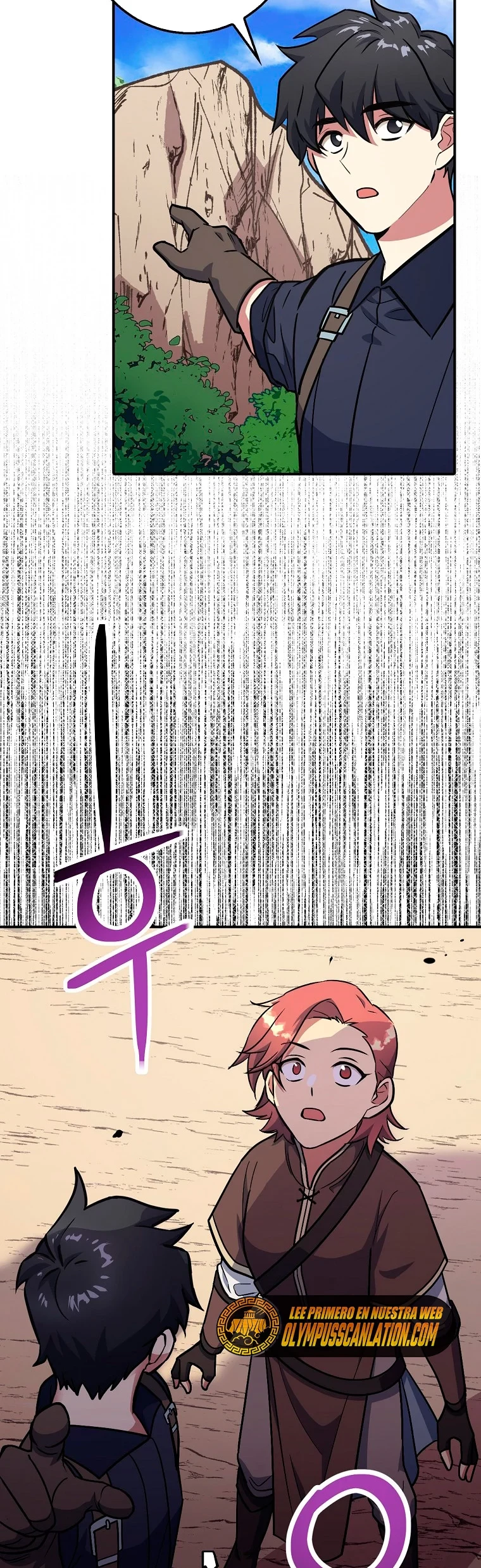 Hiper Suerte capítulo 4 página 8