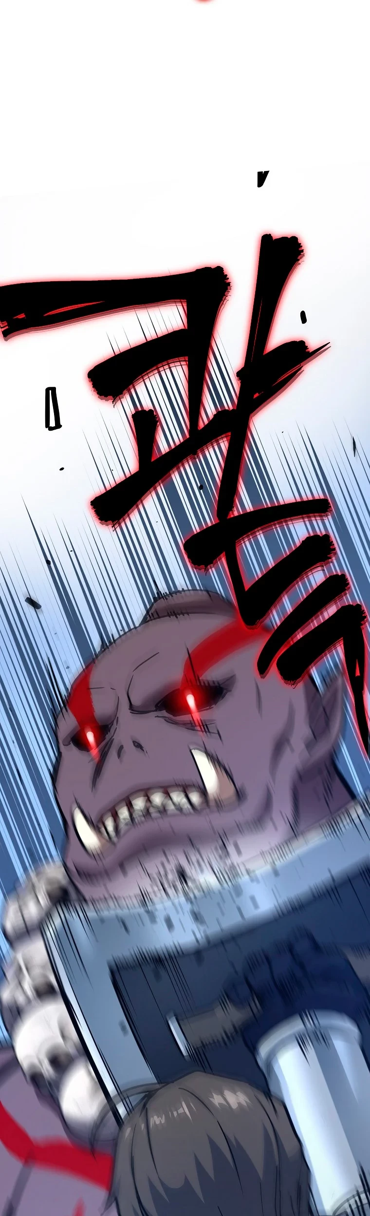Hiper Suerte capítulo 4 página 25