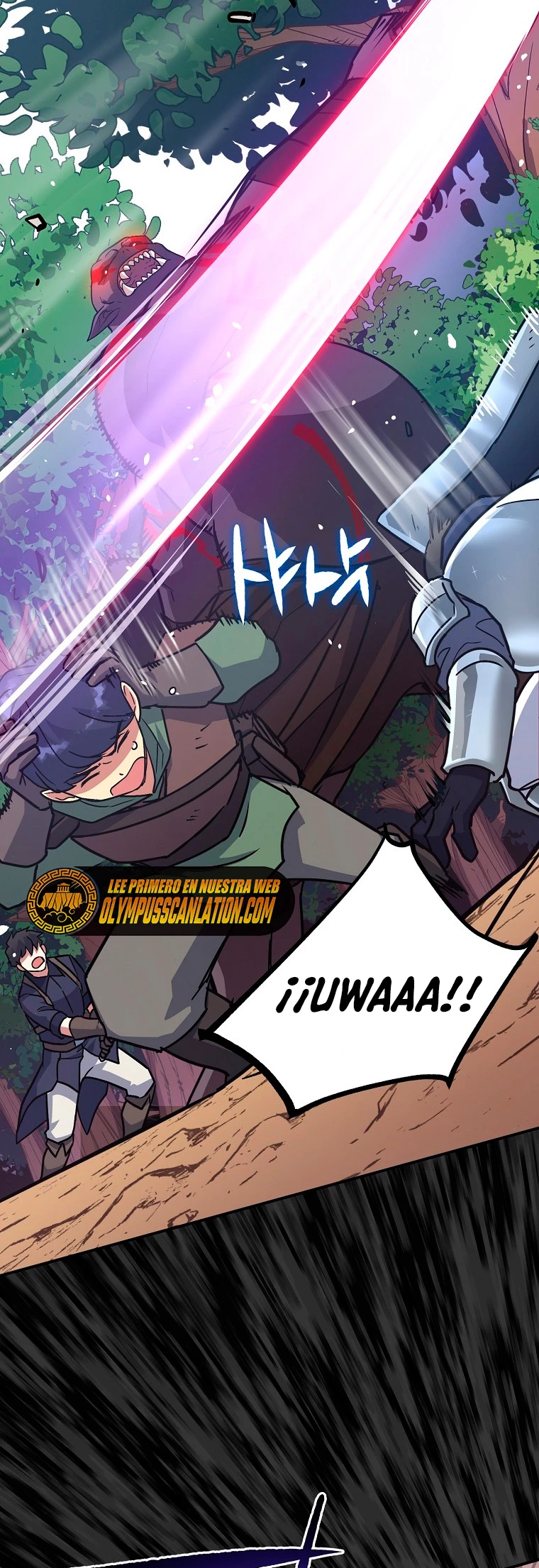 Hiper Suerte capítulo 4 página 42