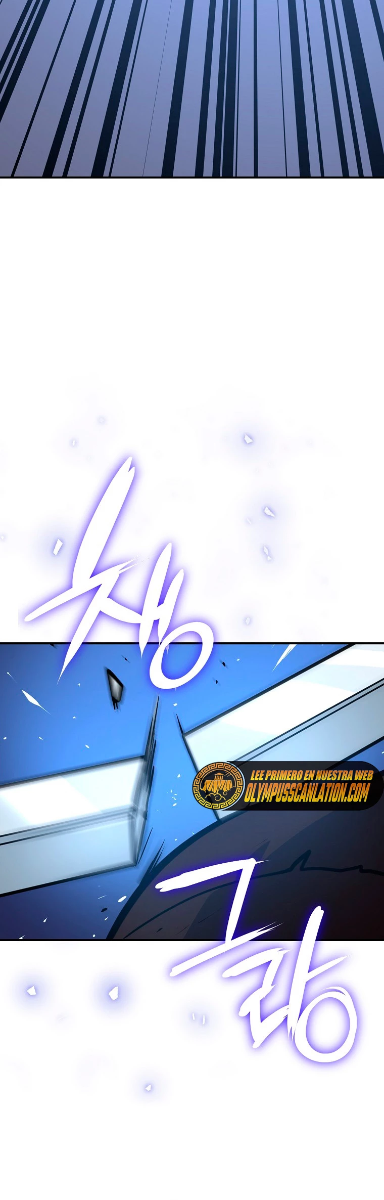 Hiper Suerte capítulo 4 página 62