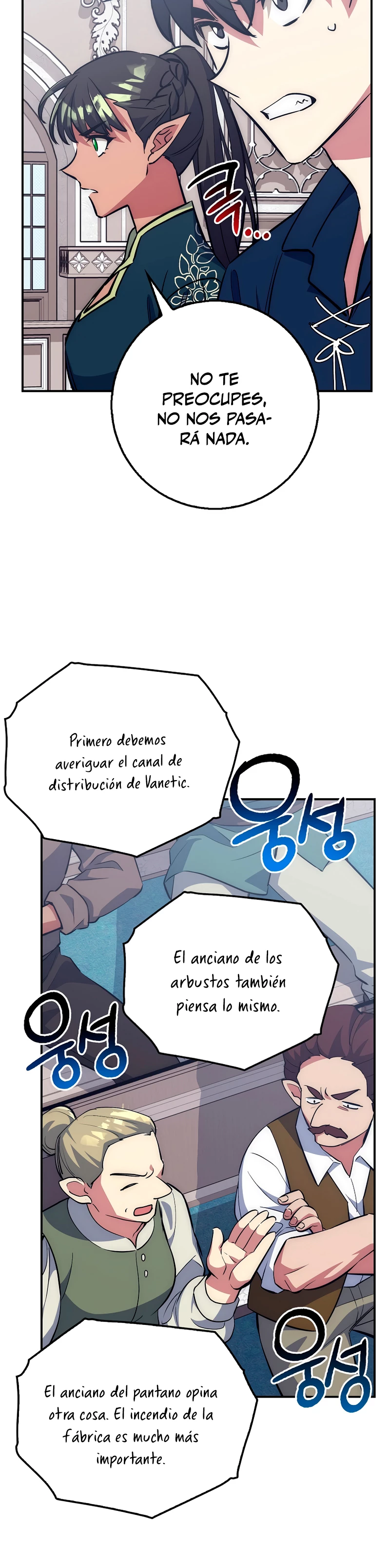 Hiper Suerte capítulo 40 página 7