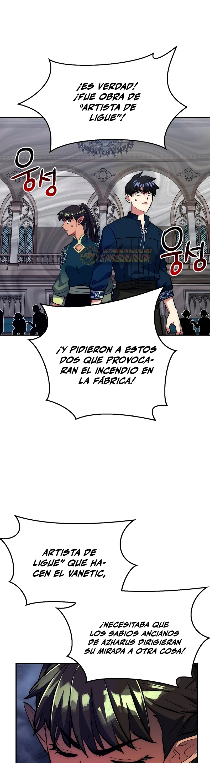 Hiper Suerte capítulo 40 página 21