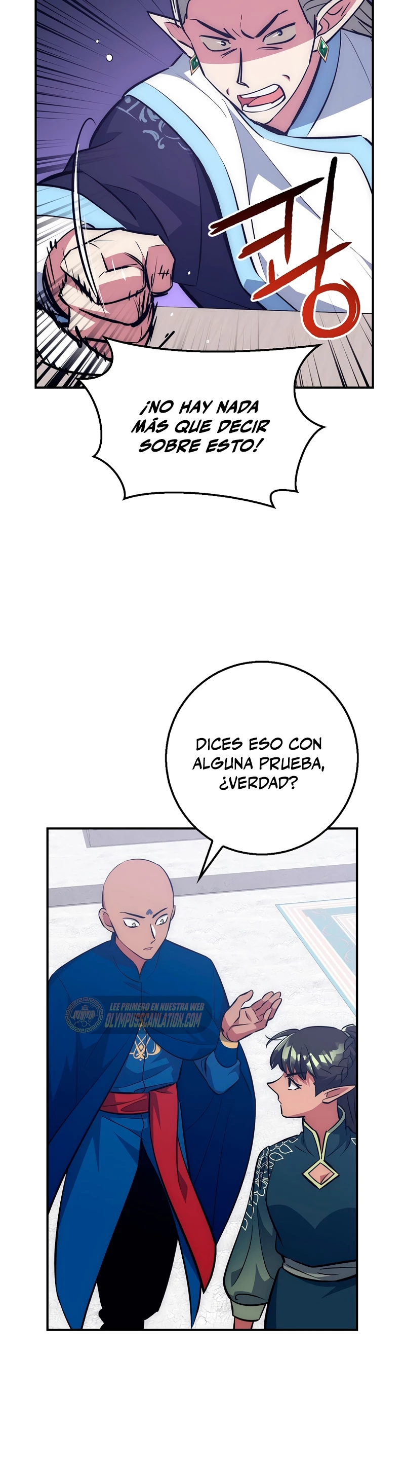 Hiper Suerte capítulo 40 página 34