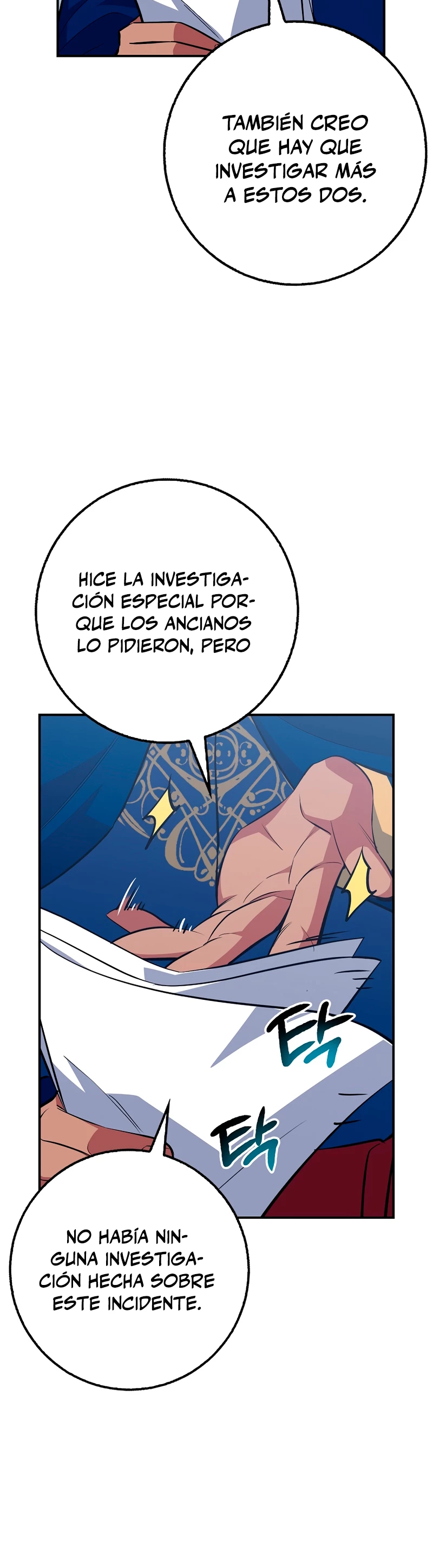Hiper Suerte capítulo 40 página 42