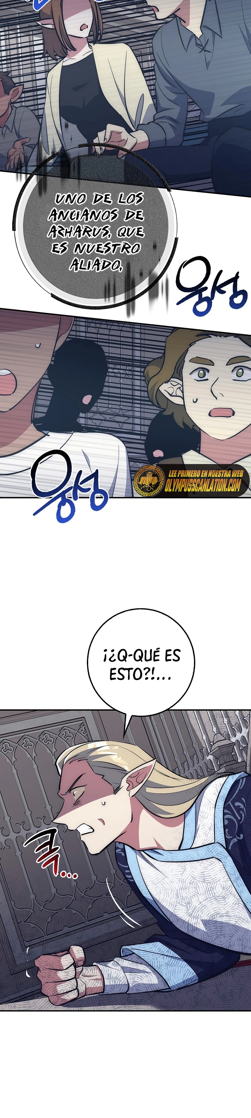 Hiper Suerte capítulo 41 página 10