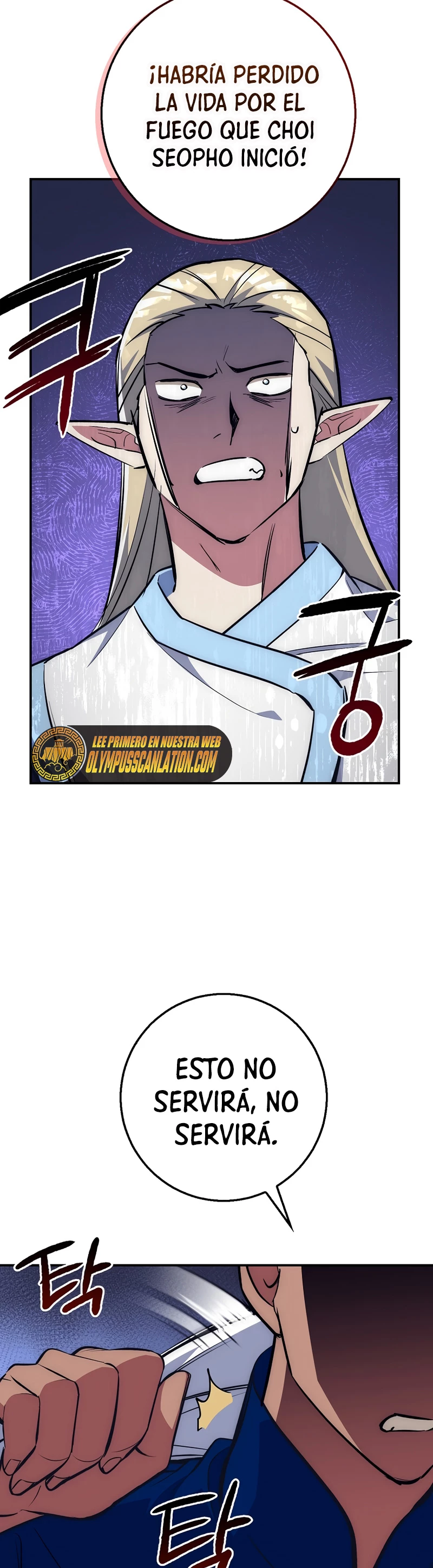 Hiper Suerte capítulo 41 página 14
