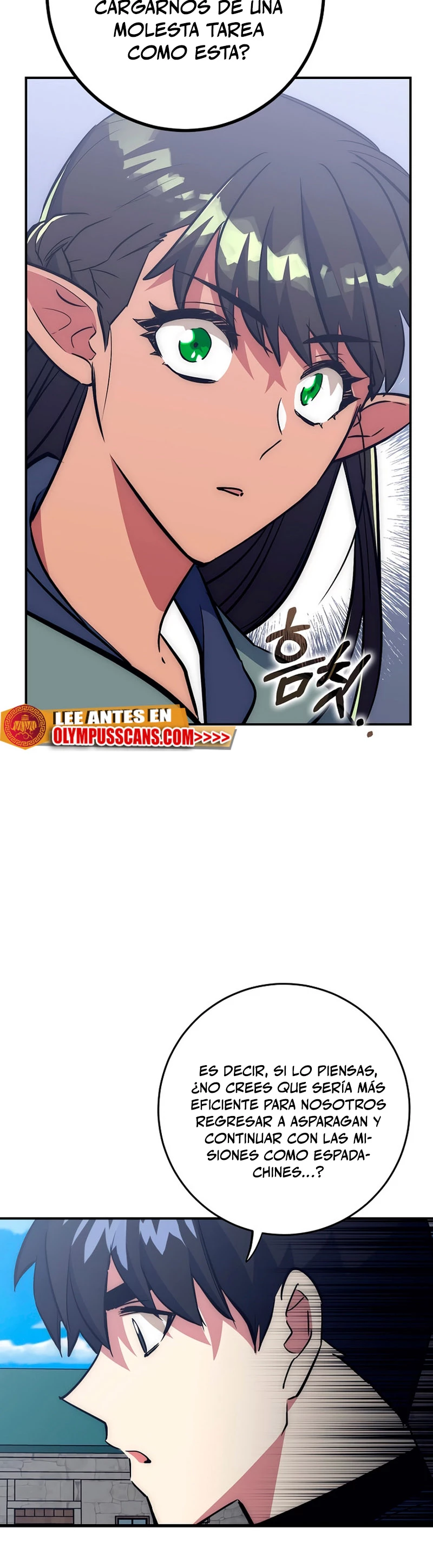 Hiper Suerte capítulo 43 página 8
