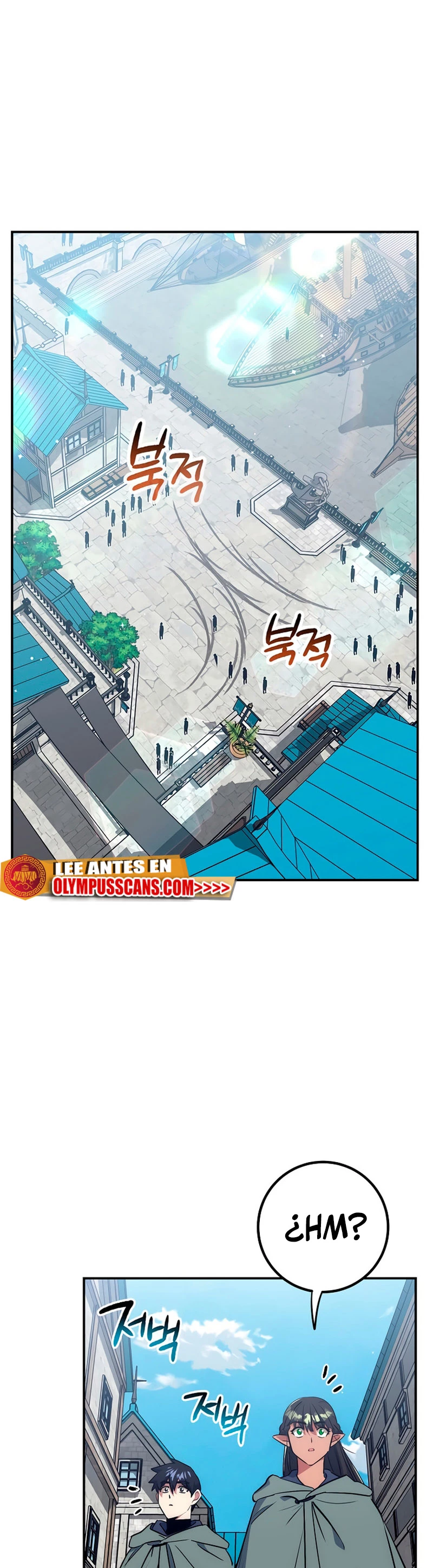 Hiper Suerte capítulo 43 página 21