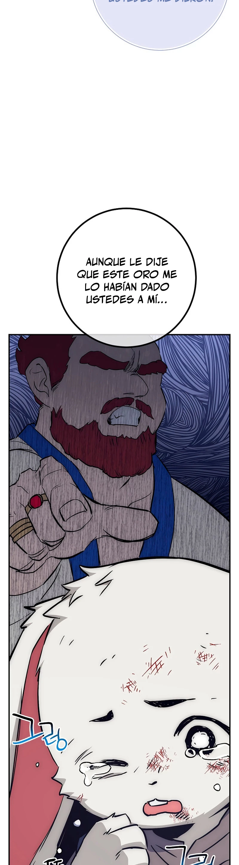 Hiper Suerte capítulo 43 página 27