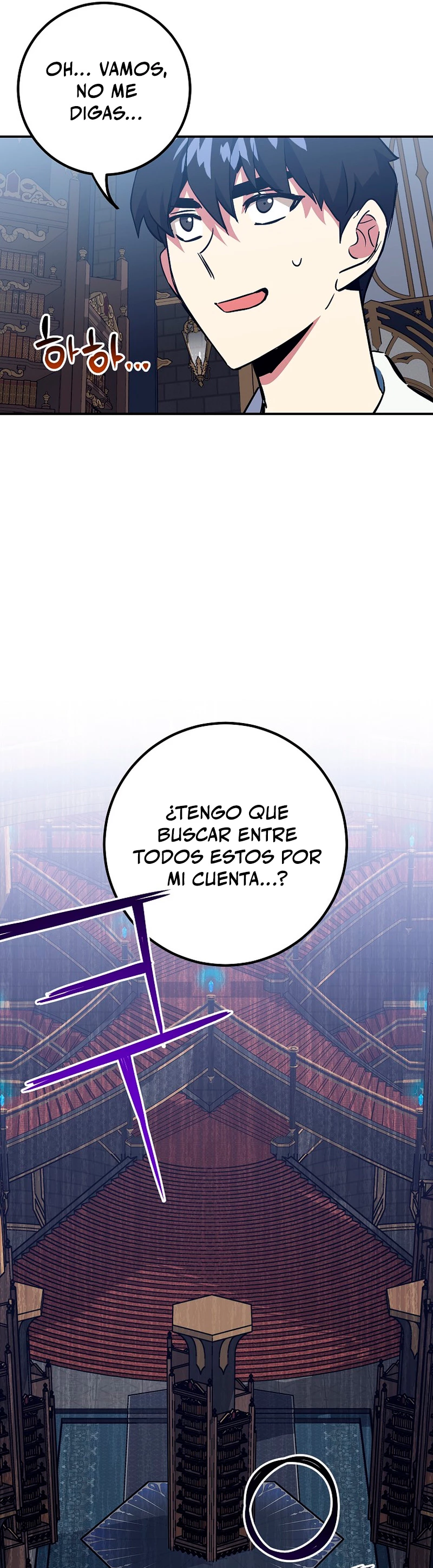Hiper Suerte capítulo 44 página 15