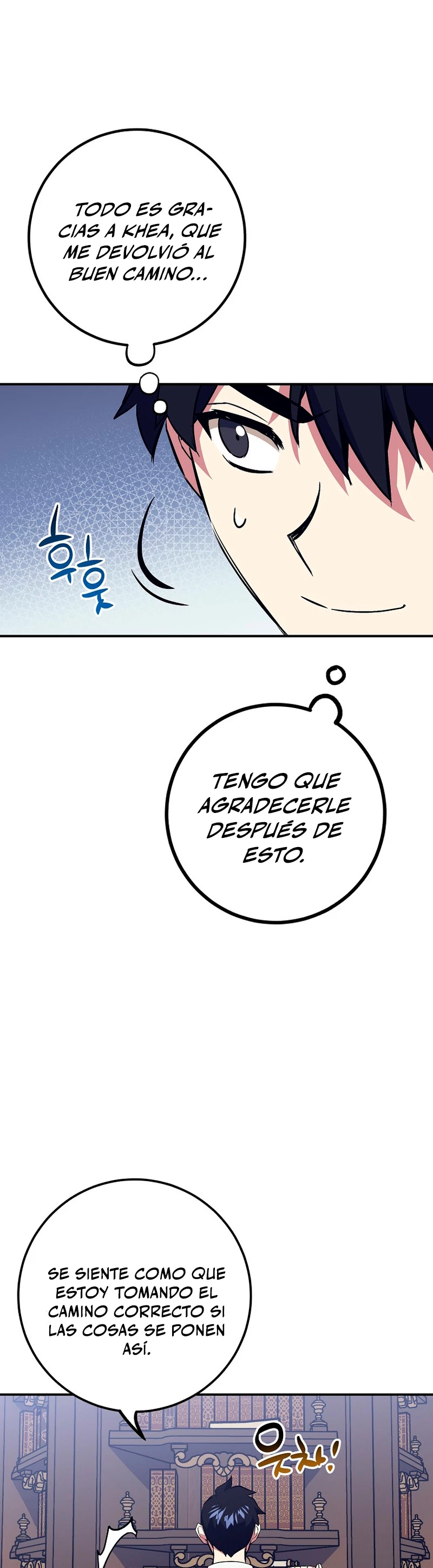 Hiper Suerte capítulo 44 página 26