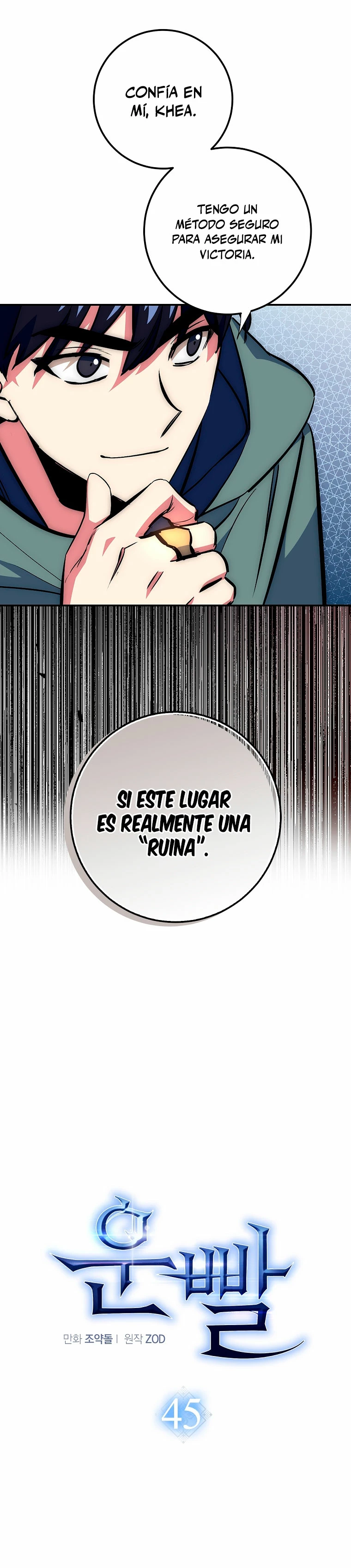 Hiper Suerte capítulo 45 página 9