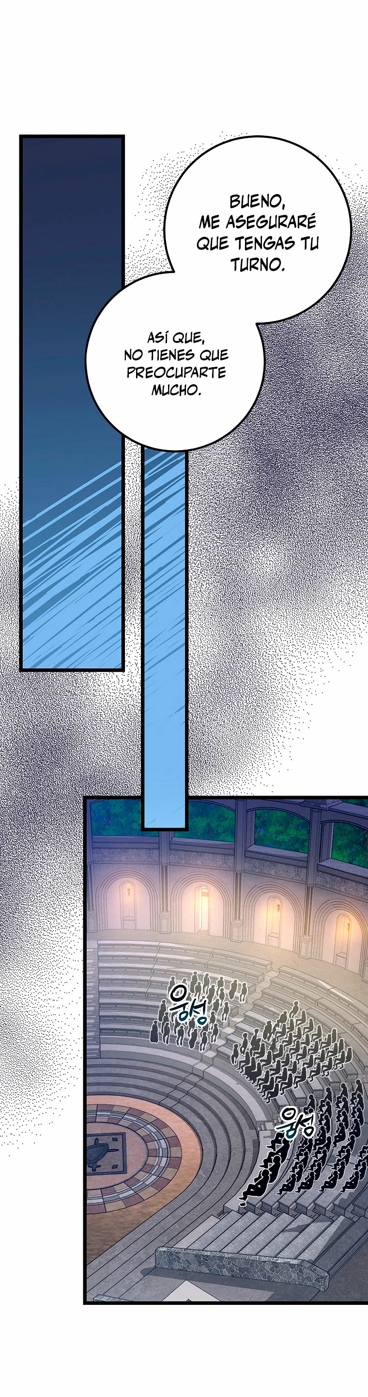 Hiper Suerte capítulo 45 página 12