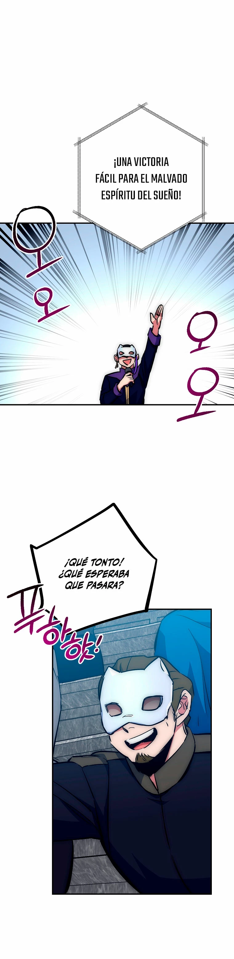 Hiper Suerte capítulo 45 página 25