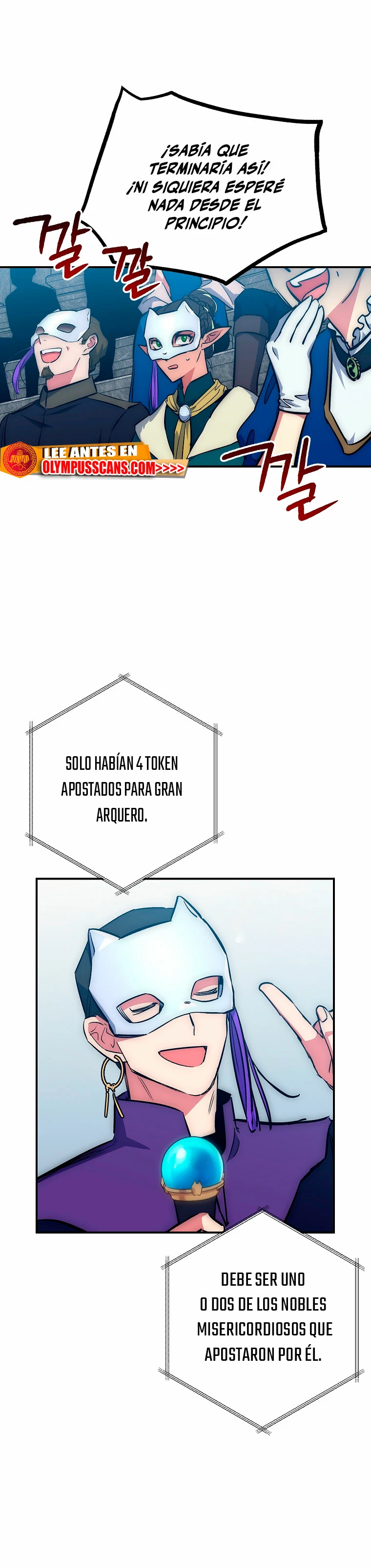 Hiper Suerte capítulo 45 página 26