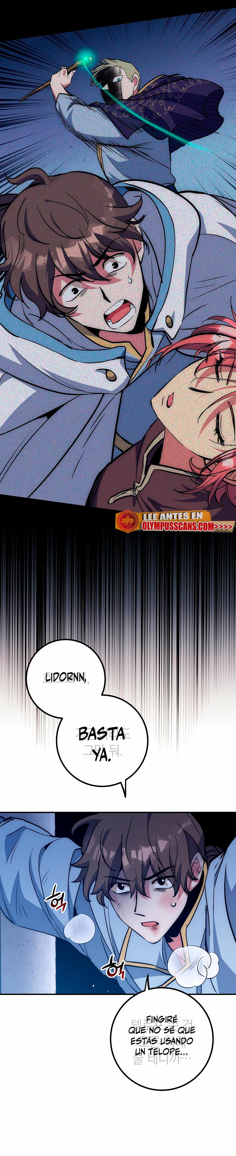 Hiper Suerte capítulo 47 página 14