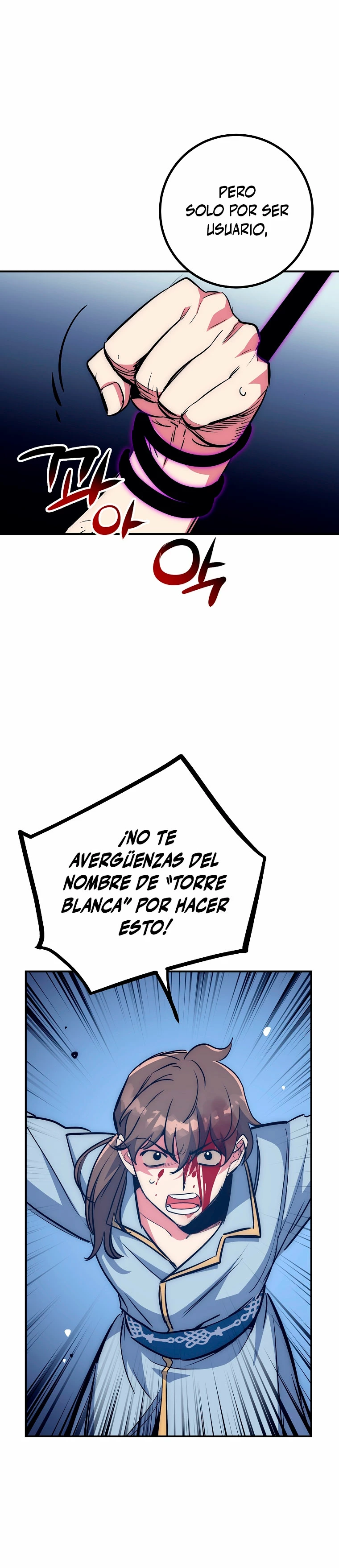 Hiper Suerte capítulo 47 página 23