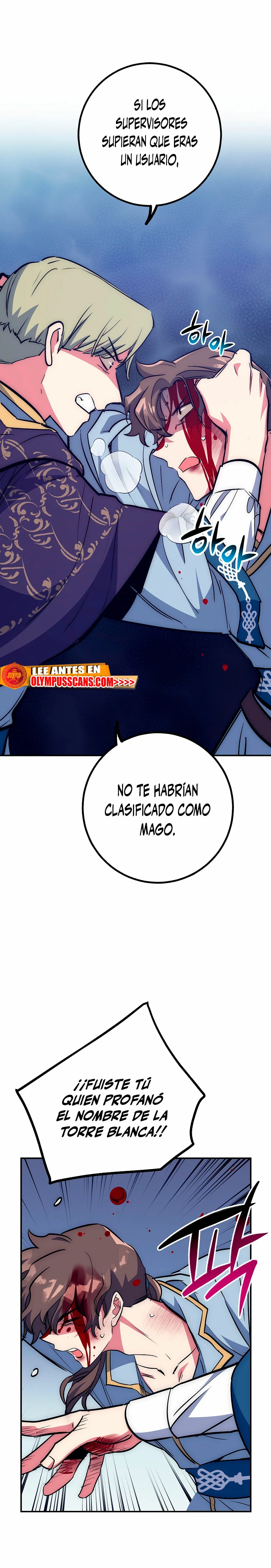 Hiper Suerte capítulo 47 página 25