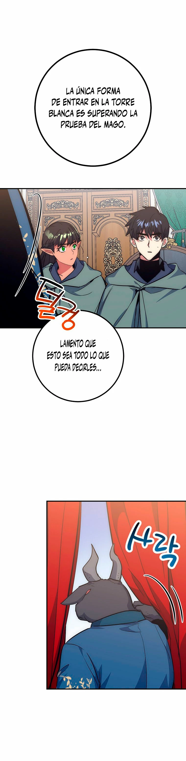 Hiper Suerte capítulo 48 página 16