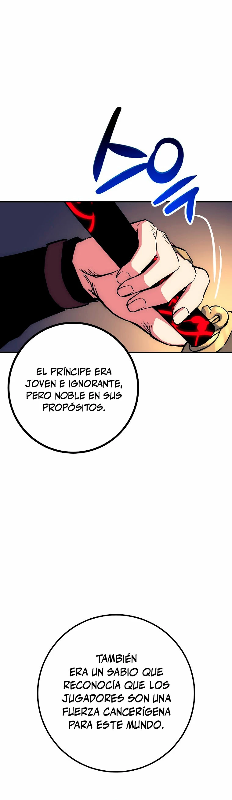 Hiper Suerte - Capítulo 49 - Página 18 - LectorTMOo
