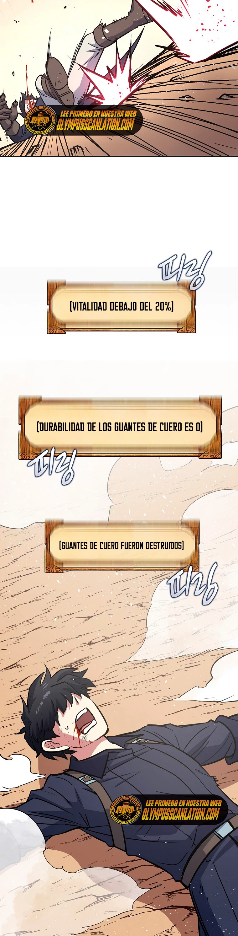 Hiper Suerte capítulo 5 página 7