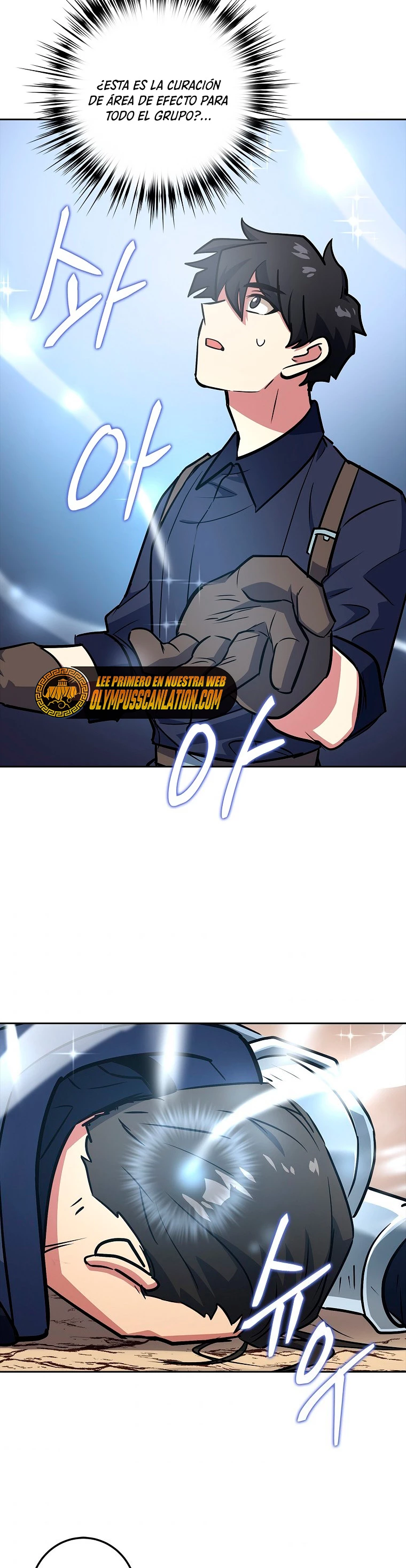 Hiper Suerte capítulo 5 página 41