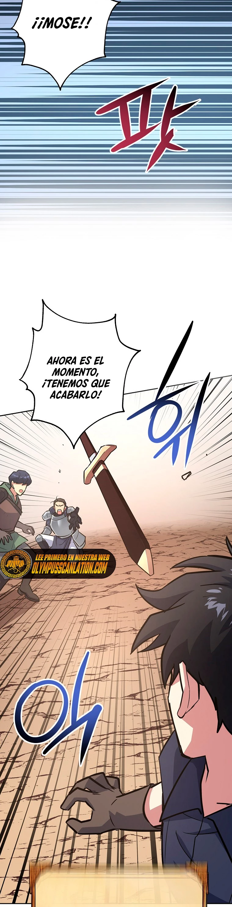 Hiper Suerte capítulo 5 página 46