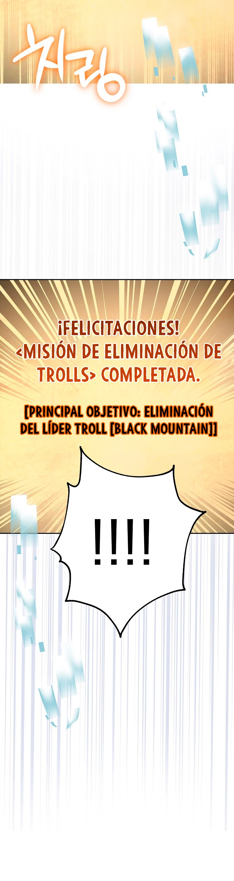 Hiper Suerte capítulo 5 página 62